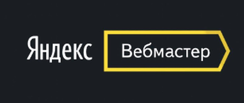 Анализ на гритические ошибки